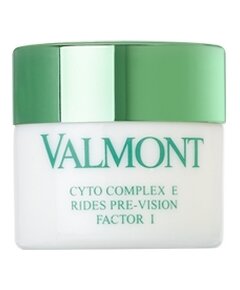 Valmont – Cyto Complex E Factor I