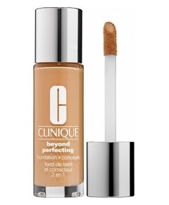 Clinique – Beyond Perfecting